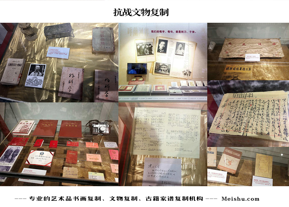 淮北-中国画家书法家要成名最有效的方法