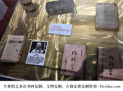 淮北-艺术商盟是一家知名的艺术品宣纸印刷复制公司